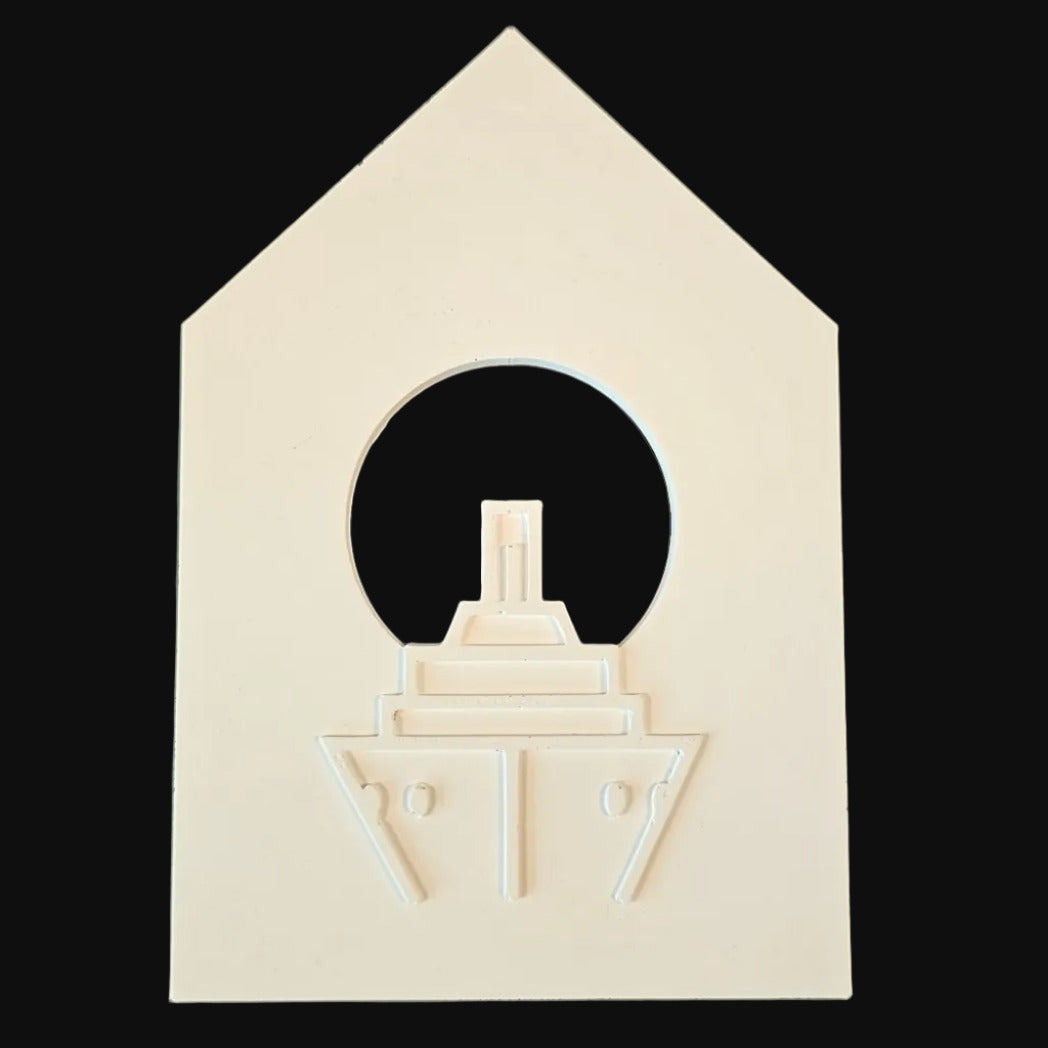 Silikonform: Lichthaus "Kreuzfahrt"